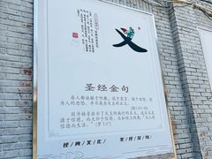 -天主教堂(莲池区)