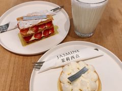 -CHEZ JASMINE 茉莉的氧气厨房