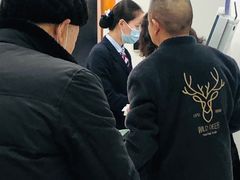 -成都银行(高地支行)