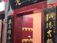 -管记水席老店(仙果市街店)