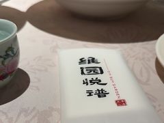 -维园悦谱·海派家常菜(乌鲁木齐南路店)