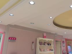 -北京俪婴妇产医院(朝阳大悦城店)