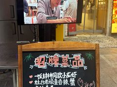 -东排食堂长沙小吃大排档(五一广场店)