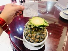 原只菠萝雪糕-民信老铺(双皮奶博物馆店)