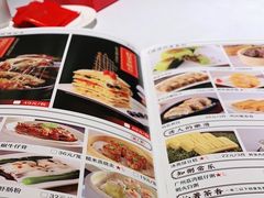 -好食上(喜盈门.范城店)