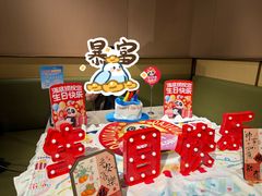 -海底捞火锅(劲松店)