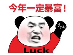 -春申里餐厅(银泰in99店)