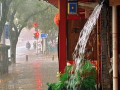 -北京国子监胡同