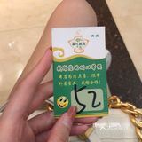 打卡南门涮肉~