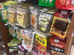 -全家便利店(金鱼胡同店)