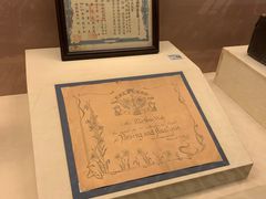 -土山湾博物馆
