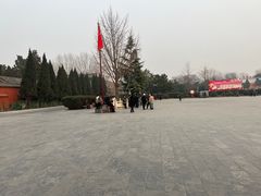 -关林