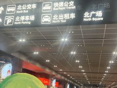 -南宁东站