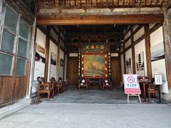 -三坊七巷历史文化街区