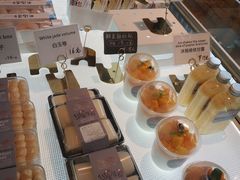 -Mnemosyne尼莫西妮(香港城店)