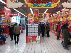 -大润发(东台店)