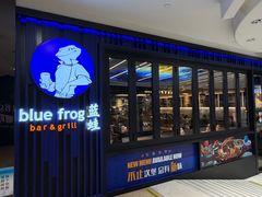 -bluefrog蓝蛙(悠唐购物中心店)