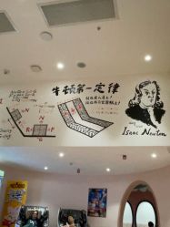 点击看大图 -奈尔宝·儿童乐园·亲子餐厅(前滩店)