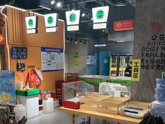 -生火火·地摊小炉子烧烤自助.鲜切牛羊肉(龙湖北城天街店)