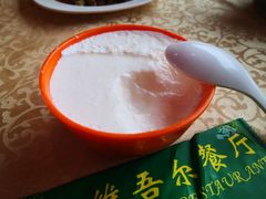 自制酸奶-维吾尔餐厅(宜山路店)