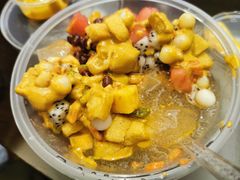 -串妹花式冰粉(乐山总店)