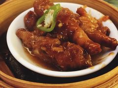 豉汁蒸凤爪-添好运点心专门店(深水埗店)