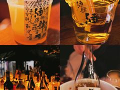 -苏州凯悦酒店·酒肆(华池街店)