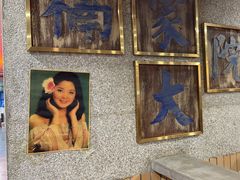 -楠火锅(西单店)