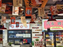 -黔有有贵州酸汤夺夺粉火锅(五味十字店)