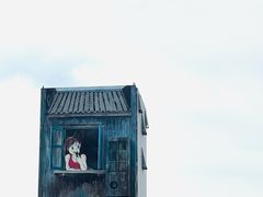 -古堰画乡景区