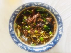 羊肉面-南花桥羊肉馆老字号(乌镇店)