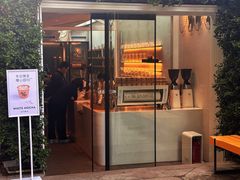 -% Arabica阿拉比卡咖啡(武康路店)