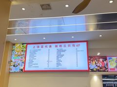 -三只鸟本地特色菜馆(上饶总店)