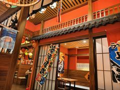-隐月· 㐂和食屋(芝罘万达公馆店)