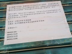 IMG_1354-珍妮曲奇聪明小熊(上环店)