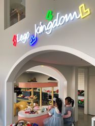 -BabyMonster小怪兽亲子派对·餐厅乐园(金月湾店)