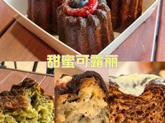 -Juicy Bakery(大学路店)