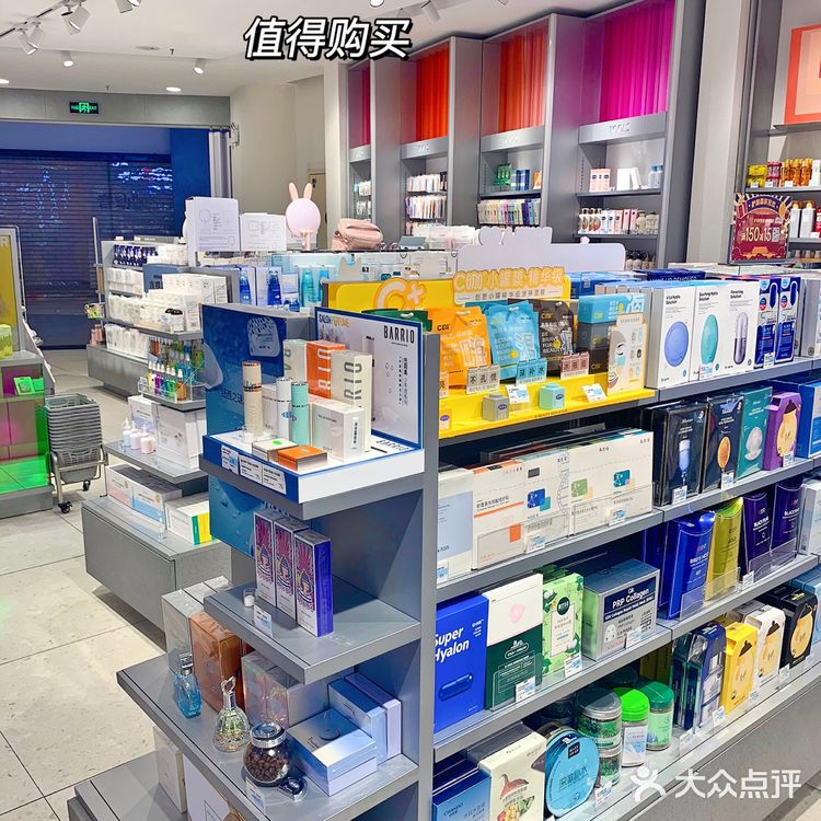 沈阳探店｜国庆三福敲低价护肤好物推荐合集