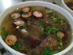 -鹰子捞化(古田支路店)