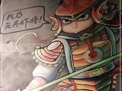-0048鲜活香辣虾·火锅(铜陵路店)