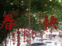 -汇景花园酒家(基立下道店)