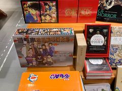 -西西弗书店&矢量咖啡(凯德晶萃广场店)