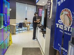 -TACO STAR 塔可星(下沙宝龙店)