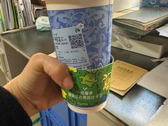 -瑞幸咖啡(新业广场店)