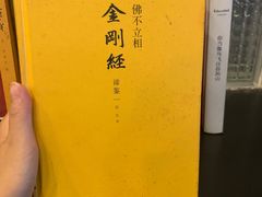 -shark burger·鲨鱼汉堡(交子大道店)