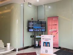 -泰康拜博口腔医院(海曙店)