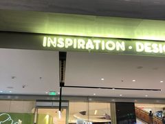 门面-喜茶(杭州滨江宝龙店)