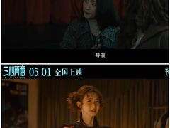 -万达影城(惠济万达广场IMAX店)