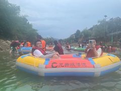 -龙井峡漂流