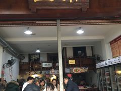 门面-盖帮鳝鱼串串(东郊记忆店)